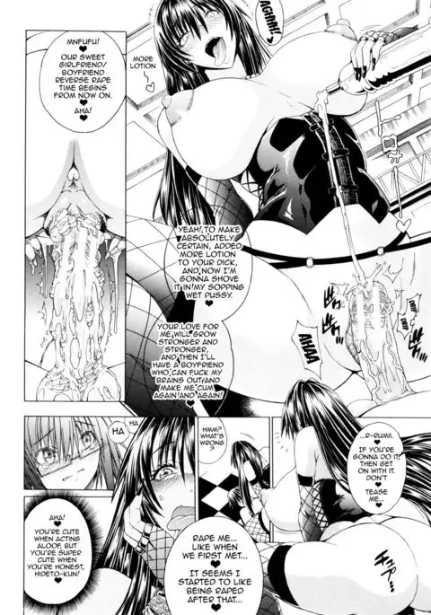 Koko wa Bitch gai !! - Here is a Bitch Street Ch. 3-7 {doujin-moe.us}