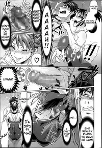 [Tokimachi Eisei] Waruiko dare da? [English] [Tigoris Translates]