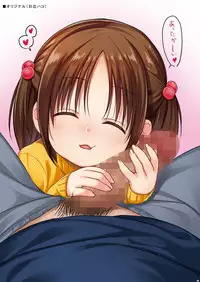 [Noraneko-no-Tama, Hitsuji Ichiban Shibori (Yukino Minato, Hitsuji Hako)] Tamaya Oodama Nijiiro Soushuuhen 2 (Various) [Digital]