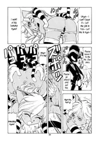 [Toraya (Itoyoko)] Alice in Slave Land (Alice in Wonderland) [English] [rookie84]