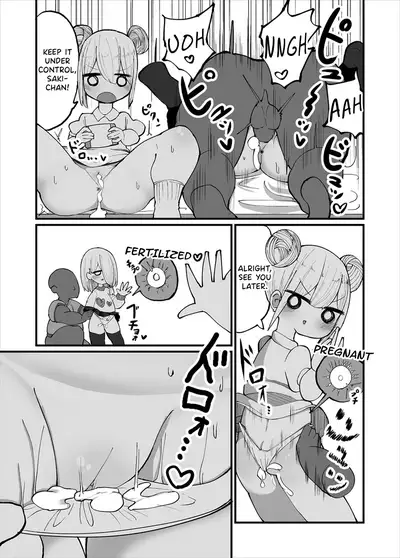 [Izumo Gasshuukoku (Momomo)] Kuso Aniki ga Saimin toka Iidashita. | My Shitty Bro Put Me Under Hypnosis. [English] {Hennojin} [Decensored]