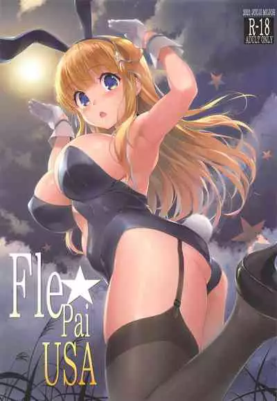 (C99) [Jouji Mujoh (Shinozuka George)] Fle★Pai USA (Kantai Collection -KanColle-)