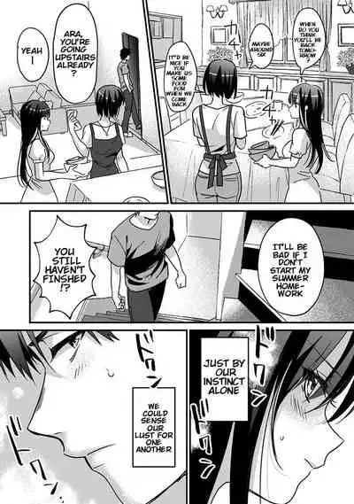 [Akao, Anaran] Konomi ja Nai kedo ~Mukatsuku Ane to Aishou Batsugun Ecchi | She's Not My Type But ~Amazing Sex Chemistry With My Annoying Older Sister~ 5 [English] [KenGotTheLexGs]