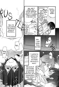 (SPARK7) [O-gon Pudding (Ibuki Ren)] Boku to Koi o Shiyou yo Houtarou! (Hyouka) [English] [Silver Lining]