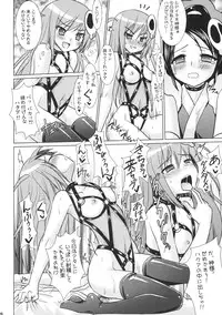 (C76) [VENOM (Alto Seneka, Rusty Soul)] Devil the Ecstasy (The World God Only Knows)