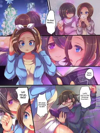 Fushigi na Chikara de Netorareta Ore to Kanojo to Choukyou Douga to | Me, who was NTR'd by a strange power, my girlfriend, and a sex training video