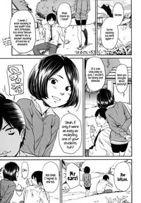 [Onizuka Naoshi] morning view [English] {5 a.m.}