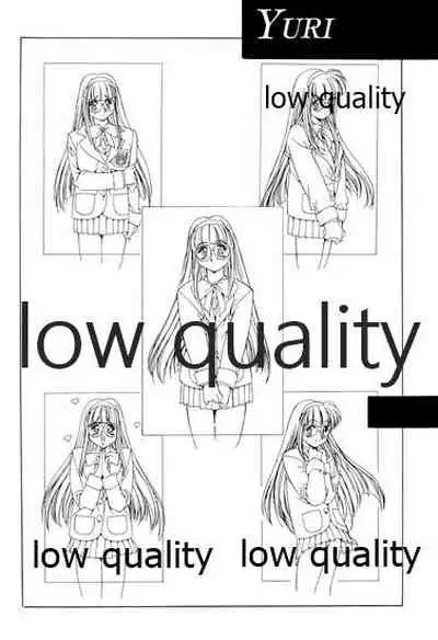 (C48) [無政府靴下同盟 (浅井直樹)] 禁忌 TABOO 原画集