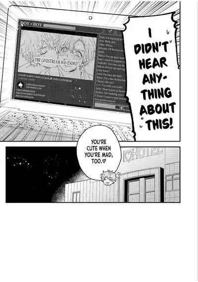 BOY×BOY IDOL COLLECTION!!