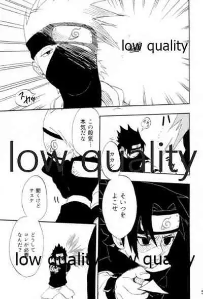 [mistworld. (Kirihana Miwo)] Inochi Mijikashi Koiseyo Shinobi Sairokushuu (Naruto) [2020-05-16]