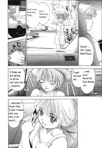 Daddy's Ride [English] [Rewrite] [olddog51]