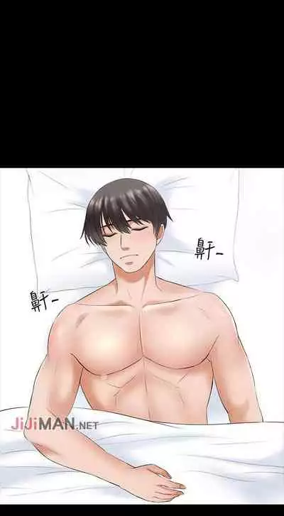 【周一连载】家教老师(作者: CreamMedia) 第1~43话