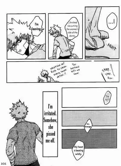 Soshite Kyoku wa yamanai | The Melody Which Ceases to End