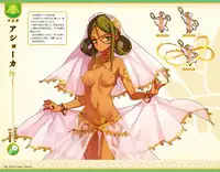 Eiyuu*Senki GOLD Visual Fanbook