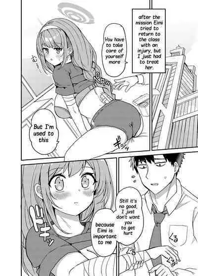 Oshiete? Sensei. | Teach me? Sensei.