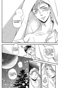 (SUPER23) [ITADAKI CAT (Nekota Kojirow)] Kiss Me (Shingeki no Kyojin) [English] [Silver Lining]