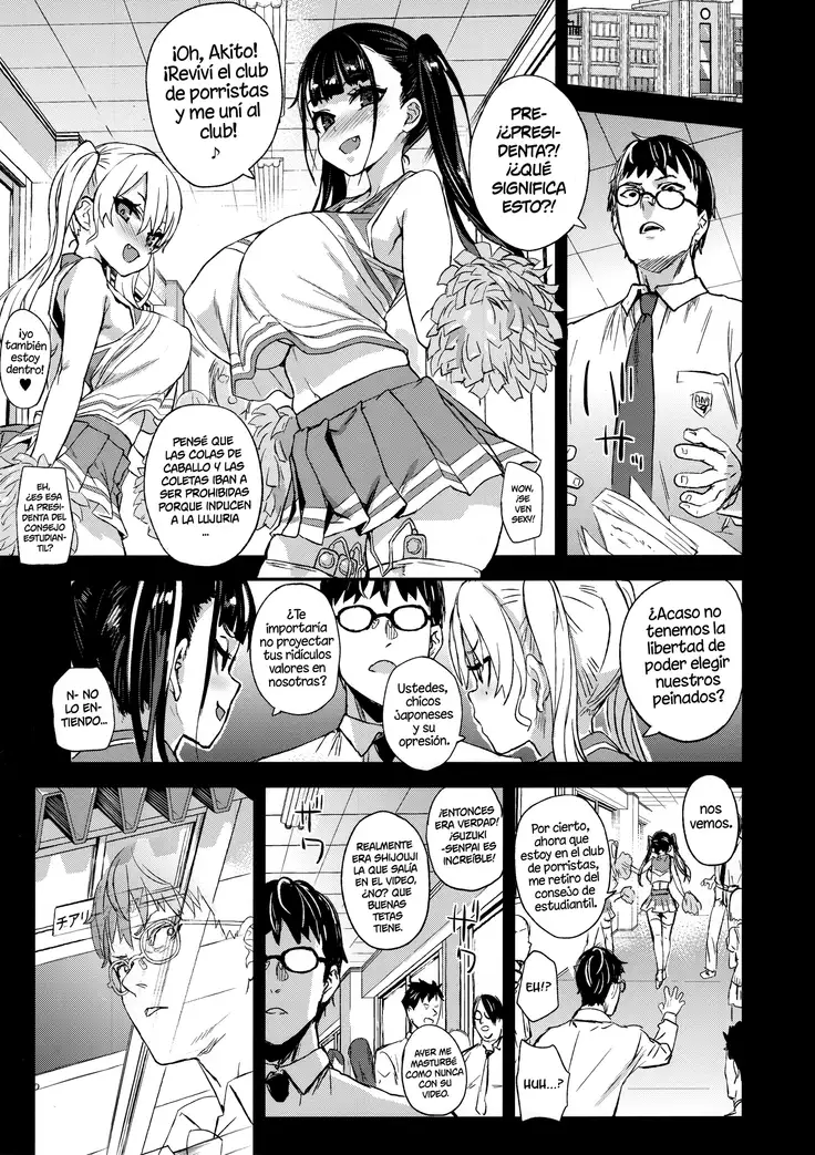 VictimGirlsR Watashi wa, Makemasen! | ¡No perderé!