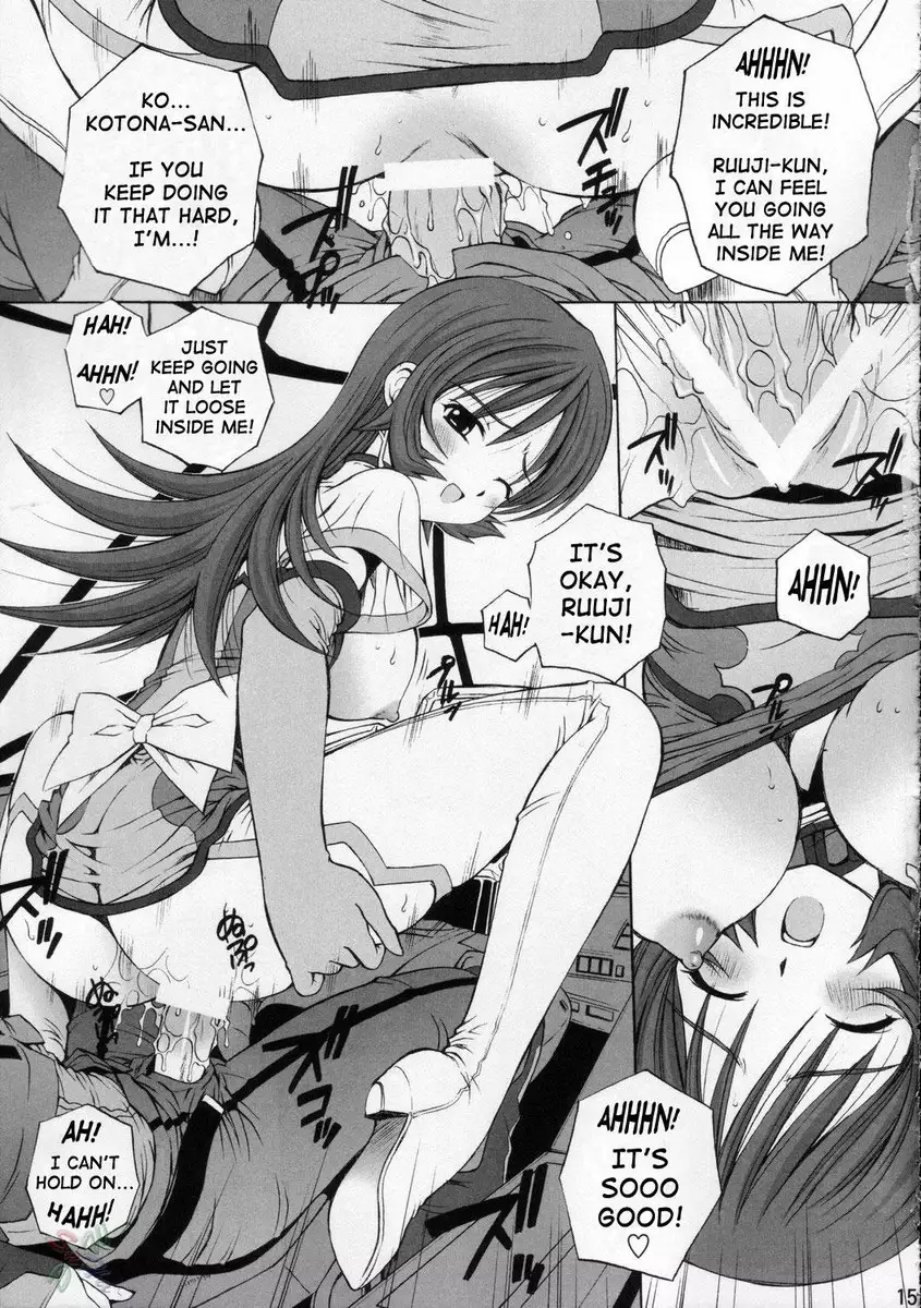 Zoids Genesis Â– Kemonoteki Aijou Hyougen