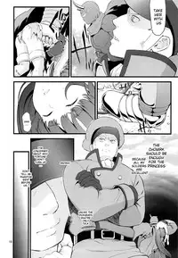 (C86) [Yamada Ichizoku. (Fukurokouji, Mokyu)] Tekizen Toubou | Desertion Under Fire (HappinessCharge Precure!) [English] {doujin-moe.us}
