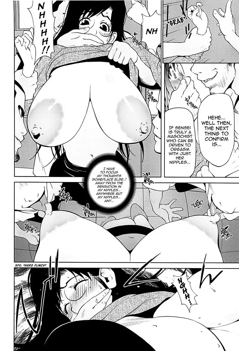 Mitsunyuu Vol2 - CH3