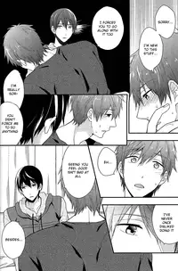 (Renai Survival) [Shuukyuu Itsukasei (Touya Tsuduru)] good for nothing (Free!) [English] [ichigo-day]