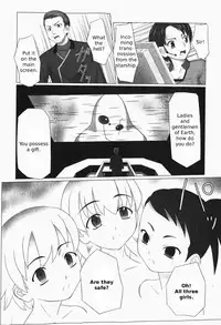 [keny] Zetsubou no Uta [English] =LWB=