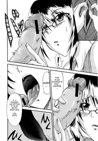 [Nagino Usagi] Maki no Uragau [ENG]