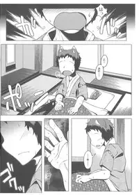 (C89) [YAMADA AIR BASE (Zawa, Mumumu, Yukaran Nosuke)] Oshioki Ranmia (Touhou Project)