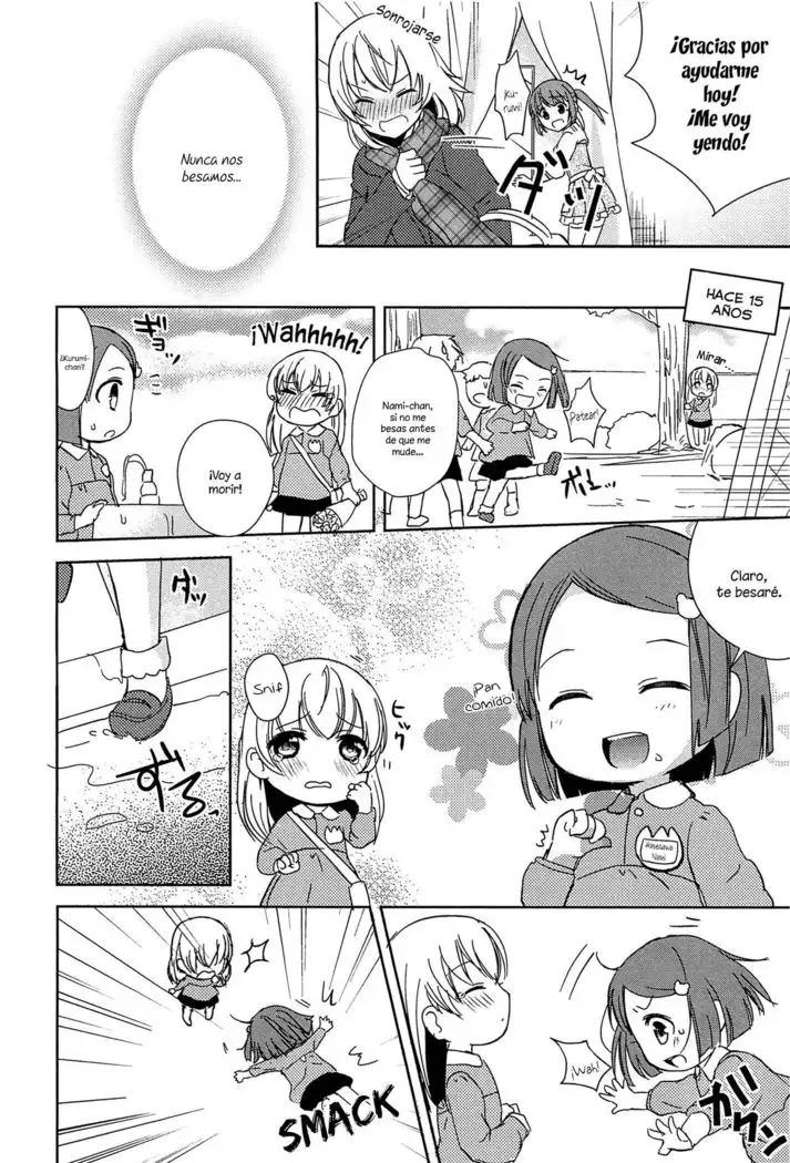 Kiss wa Kiss | Un Beso es un Beso