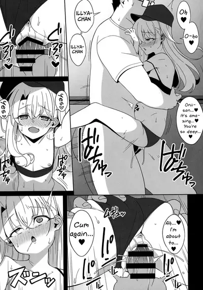 (C99) [LemonMaiden (Aoi Masami)] Waruimesu. | Bad Girl (Fate/kaleid liner Prisma Illya) [English]