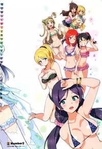 (C89) [Number2 (Takuji)] Ore no Imouto Fukumete Zenin Nakadashi Matomebon COLOR Soushuuhen 2015 (Ore no Imouto ga Konna ni Kawaii Wake ga Nai, To Love-ru, Love Live)