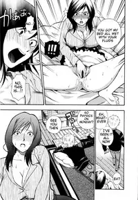 [Azuma Tesshin] Futari de Dekirumon - You & I can do every lovemaking [English] [Tigoris]