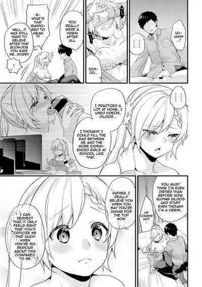 [Sorani] AV Senmon Gakkou e Youkoso! Ch. 1-4 | Welcome To AV Vocational School! Ch. 1-4 [English] {Doujins.com}