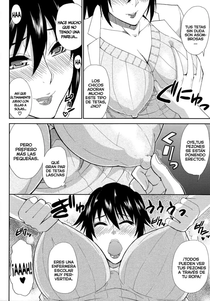 Hitokoishi, Tsuma Ch.1-2