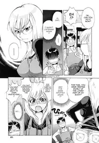 [Sabusuka] Sonomura-san to Shinjin Kyouiku | Miss Sonomura and the Education of the Newcomer (COMIC MUJIN 2010-02) [English] [Sling]