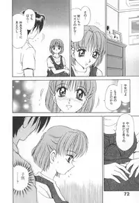 [Caramel Dow] Mama-san Bunny