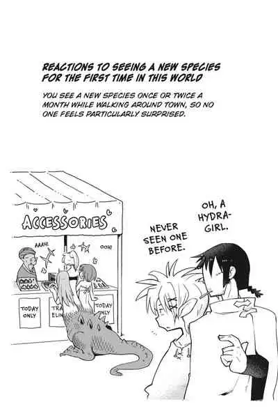 [Amahara Teikoku(Amahara)] [masha] Interspecies Reviewers - Volume 1 [English] [Digital]