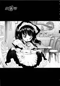 [Mita Ryuusuke] Rose Rosse