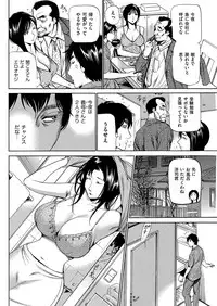 Men's Gold 2018-11 [Digital]