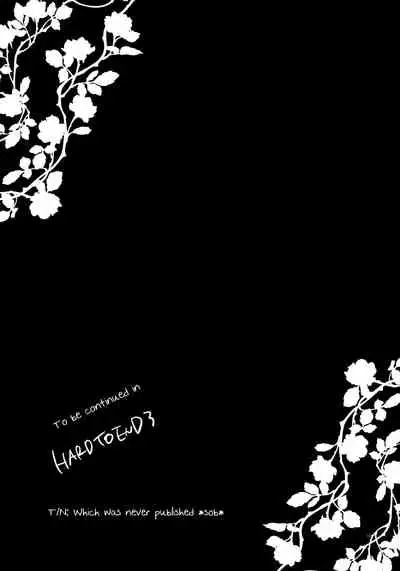 [Kawahara Ren] Hard to End 02 (Heart no Kuni no Alice) [English]