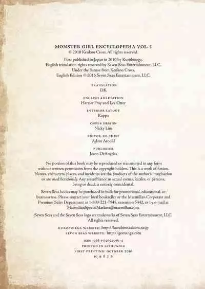 [Kurobinega (Kenkou Cross)] Mamono Musume Zukan I -Monster Girl Encyclopedia- Vol. 1 [English]