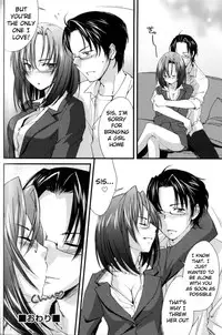 [Yuuki Homura] Ane Zukushi Ch. 4-5 [English] [Mintvoid]