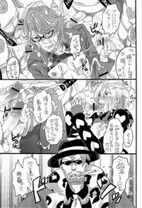 [HONEY QP (Inochi Wazuka)] Kyun Kyun Kira-kyun! (Uta no Prince-sama)