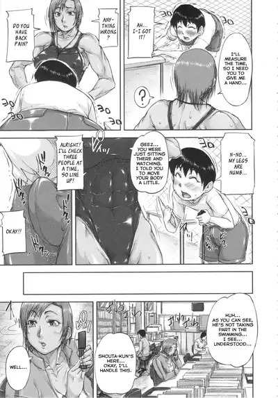 [Saiyazumi] Shukujo wa Ochinchin Busoku [English] [Revelations72]