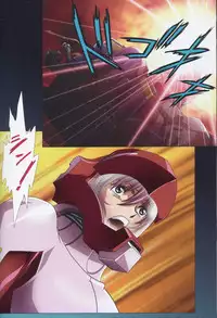 (C75) [HenReiKai (Kawarajima Koh)] SEED ANOTHER CENTURY D.E 7 (Gundam SEED)