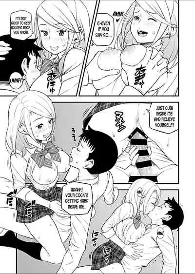[Moririn-Monson] Kanojo no Gal na Onee-san ni Sasowareta node Shimashita. Ch. 3 | My Girlfriend's Gal-like Onee-san Seduced Me and We had Sex Ch. 3 [English] [desudesu] [Digital]
