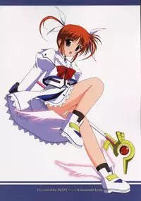 (C69) [Quantum Leap, RED spec (Kagurazaka Sakina, ZiZZ)] PETIT JEWEL (Mahou Shoujo Lyrical Nanoha)