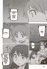 (C74) [PLANET PORNO (Yamane)] Rise of Brutality (Yotsubato!) [English] [Ralen]