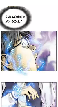 New Face Ch.1-6 (English) (Ongoing)