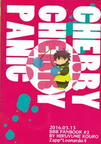 (HaruCC21) [Hiruyume Kouro (Hamiya)] Cherry Cherry Panic (Kekkai Sensen) [English] [Tigoris Translates]
